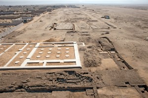 Restos en Tell El Amarna de la ciudad de Akenatón